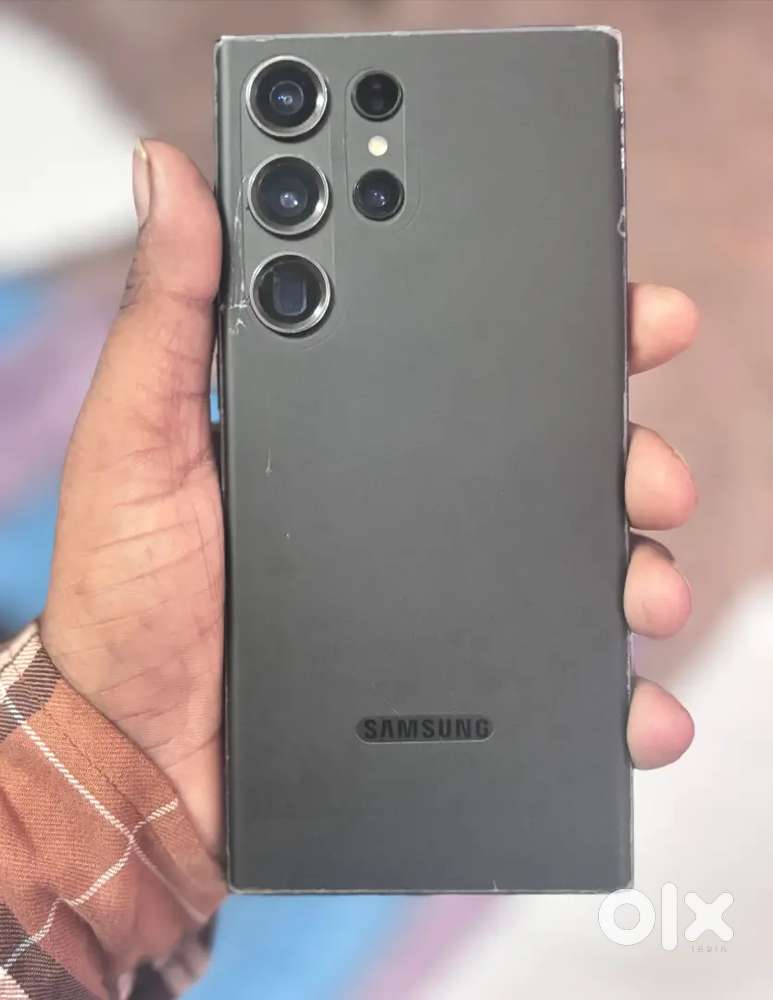 Argent Sell Samsung S23 Ultra