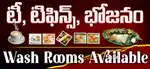 Wanted fast food, chapati, parota master room available