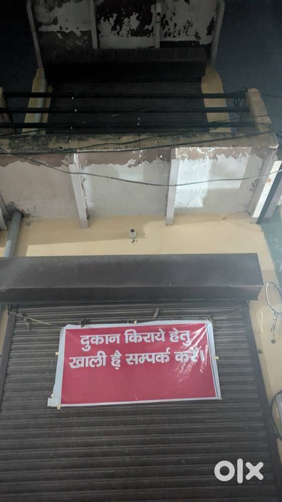 2 shop h uper niche on goverdhan road near goverdhan choraya