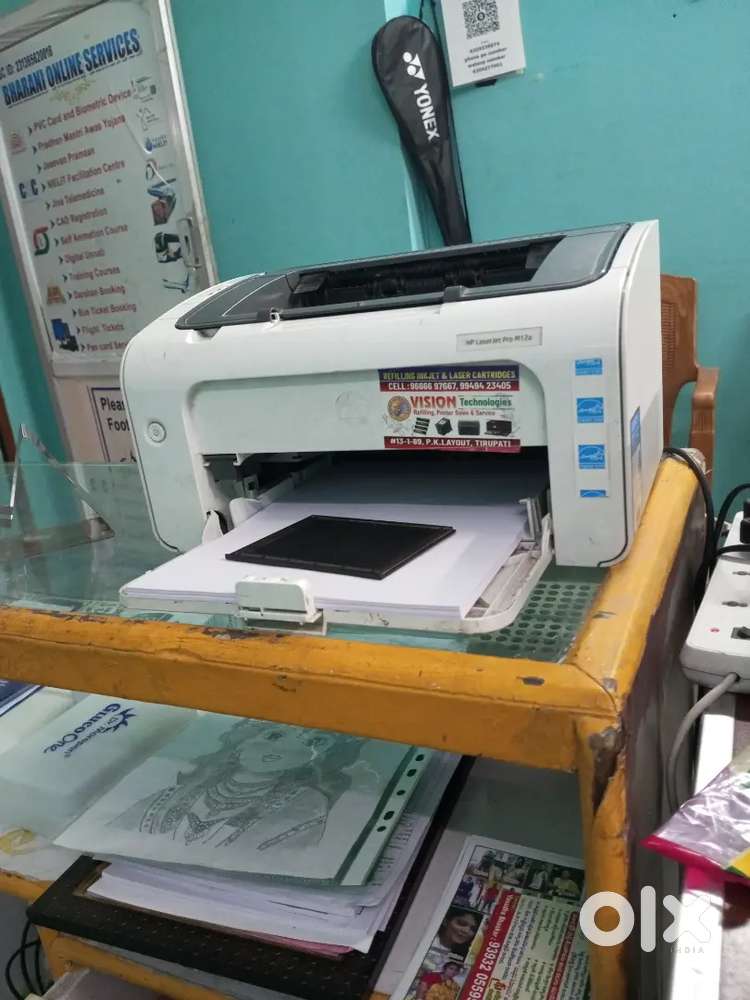 Hp laserjet M21a