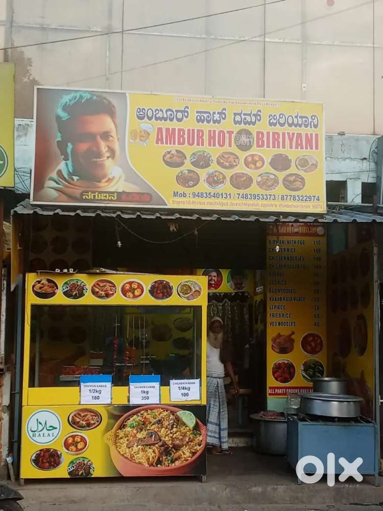 Hotel for rent including advance and all the items