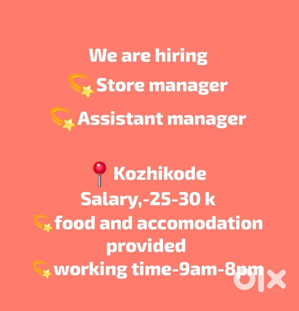 SHOWROOM MANAGER- KOZHIKODE