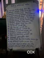 Needed cook
