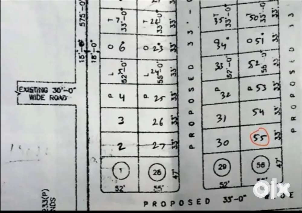 తేతలి రైతు భరోసా కేంద్రం దగ్గర