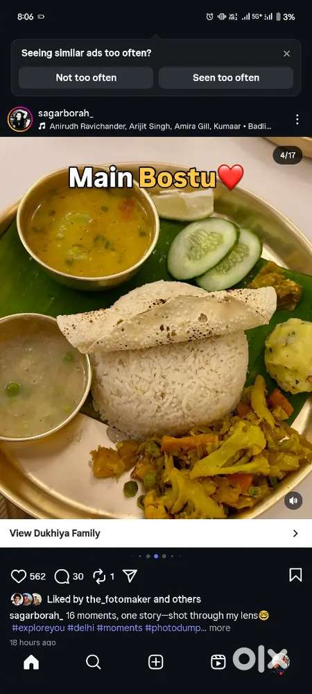 Need a cook chinese+indian same day joining