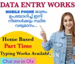 Work from home