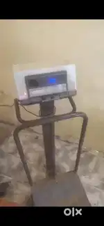 Weight machine big