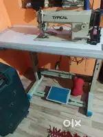 Typical silayi machine