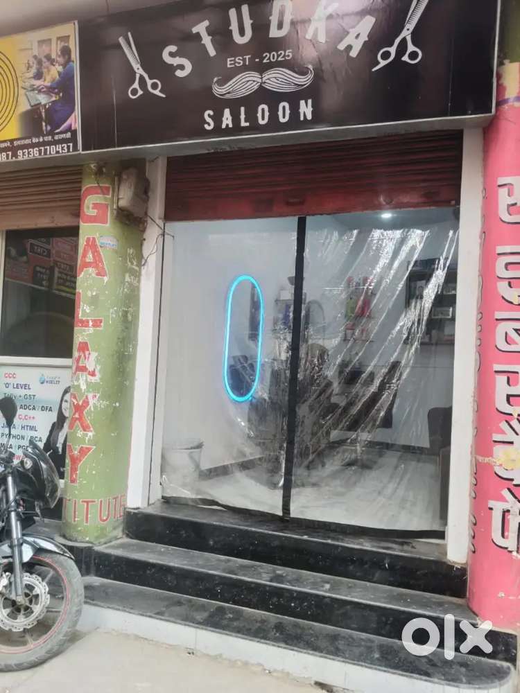 Shop for rent in coaching area