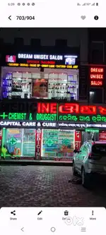 Sale my salon