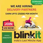 Delivery Rider Requred