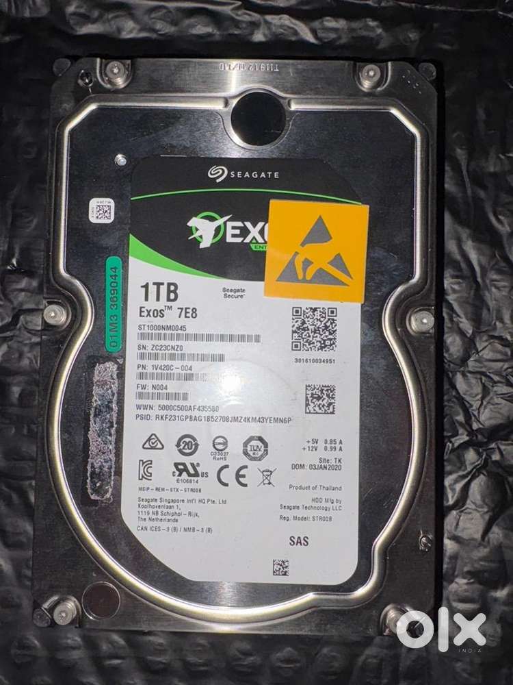 Hard disk 1TB SAS