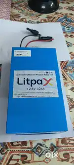 Lithium phosphate 12v 42ah battery