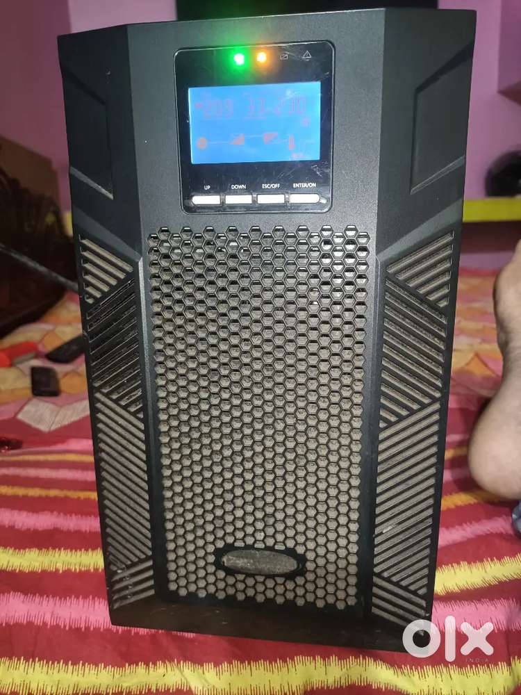 Inviter from pakuria