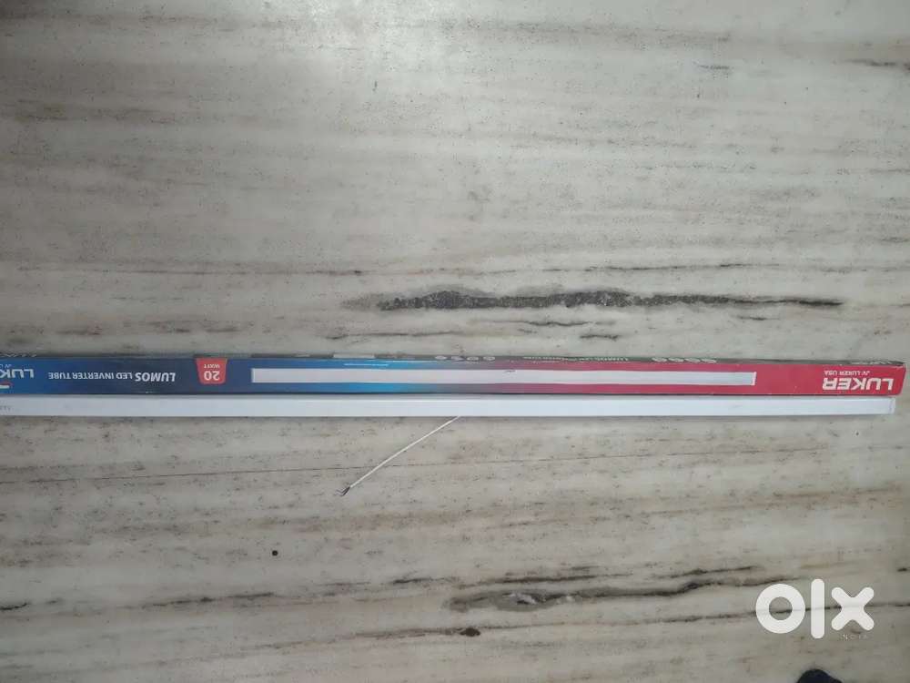 TubelightlukerBrandled light