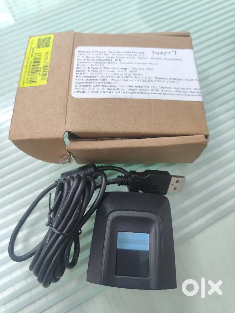 SecuGen Hamster Pro 20 divice