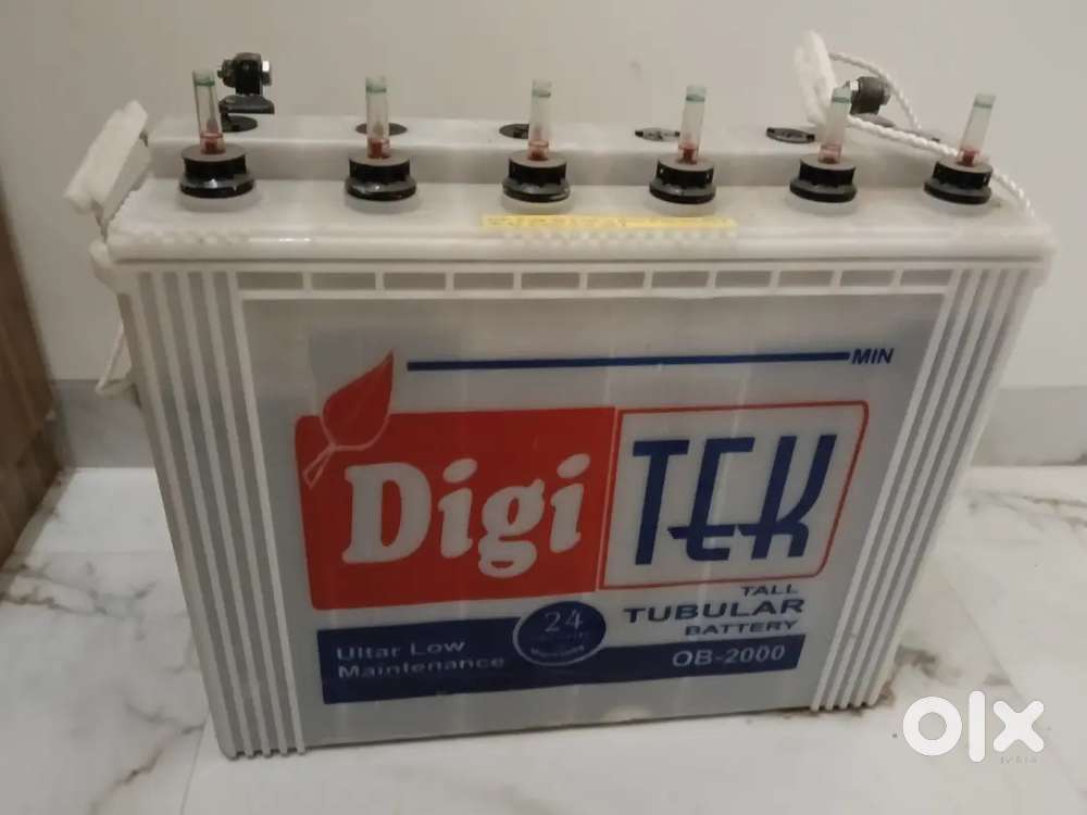 Inverter and battery
