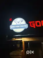 Need Decent Cook