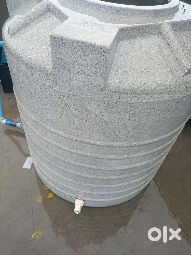 Water tank