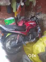 Baik achhi hai