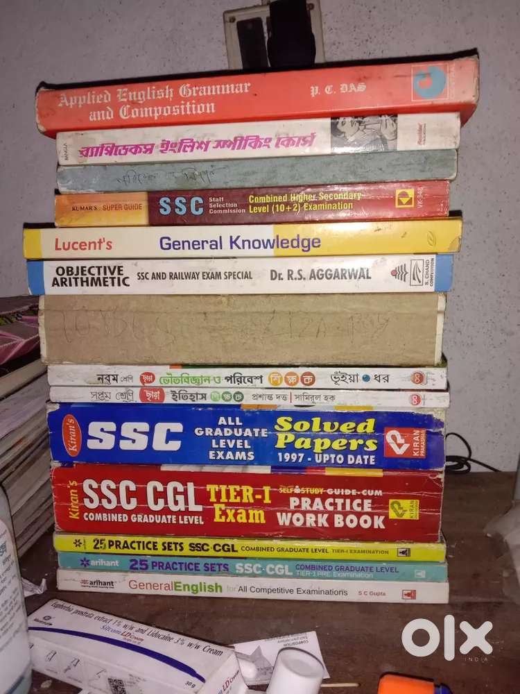 Competitive 30 books with coaching material very good condition