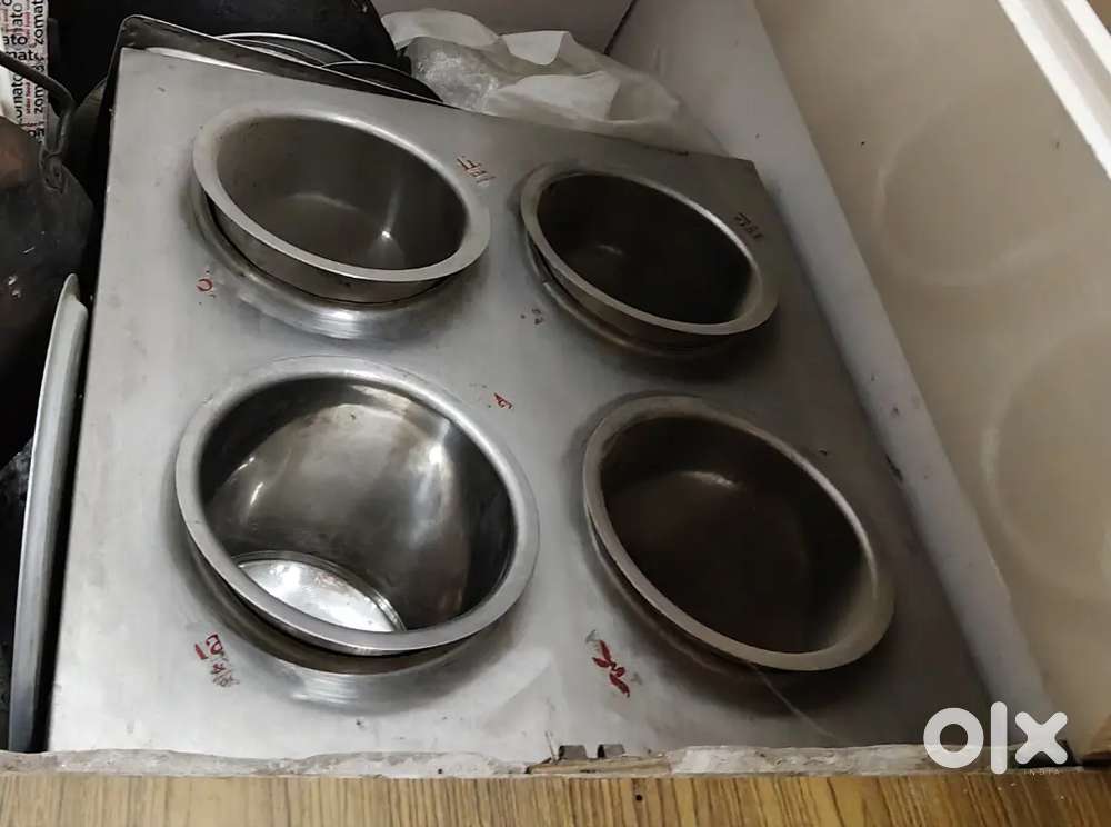 Bain marie