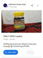Vaishnavi honey shop