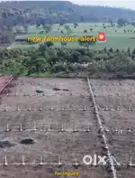 Need land for plotting and development