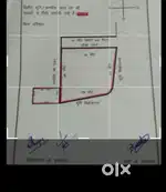 I want to sale my plot