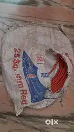 HOUSEHOLD ELECTRICAL WIRE AT GREAT DEAL