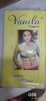 Vanila Bra all size mis old stock sale New 20Rupye pic total Pic300
