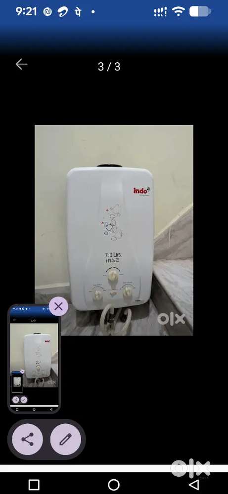 GAS GEYSER FOR SALE -EXCELLENT CONDITION