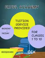 English and Hindi tuition