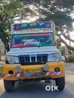 Vehicle sale