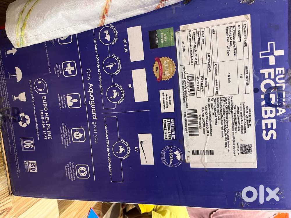 Aquaguard seal packed