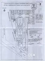 Residential Plot For Sale