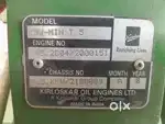 Kirloskar tiller