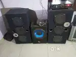 DJ sistem sell