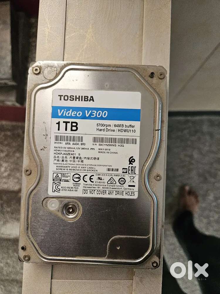 CCTV HARDDISK 1TB TOSHIBA