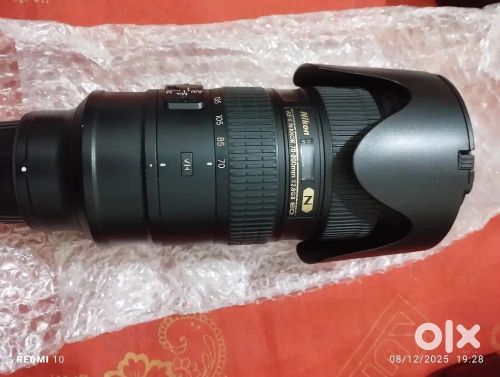 Nikon 70-200 2.8g ED Vr