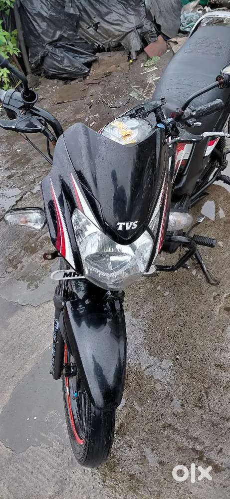 Buy a new bike