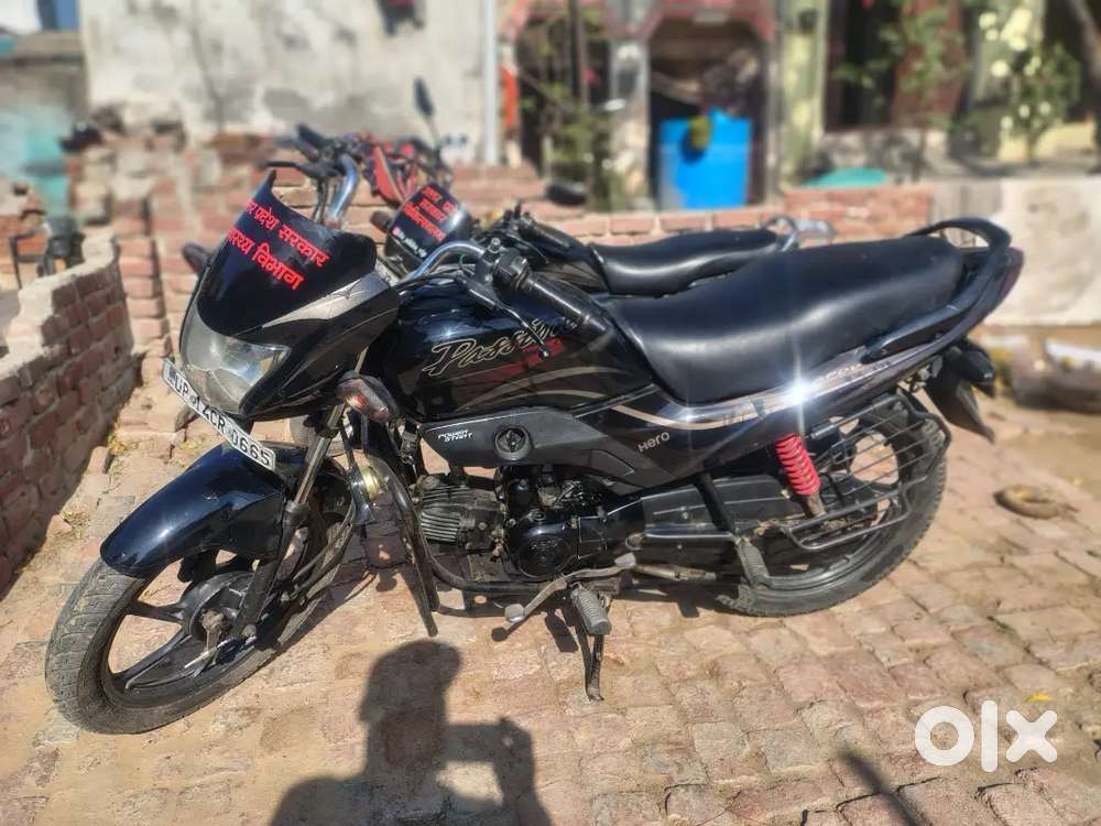 Passion pro 2015 ka last model h