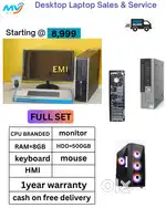 Keyboard Mouse  Ram - 8GB DDR3  Hard Disk - 500GB  All Basic Software