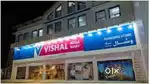 Store manager night shift vishal mega mart shopping mall 10th 12th