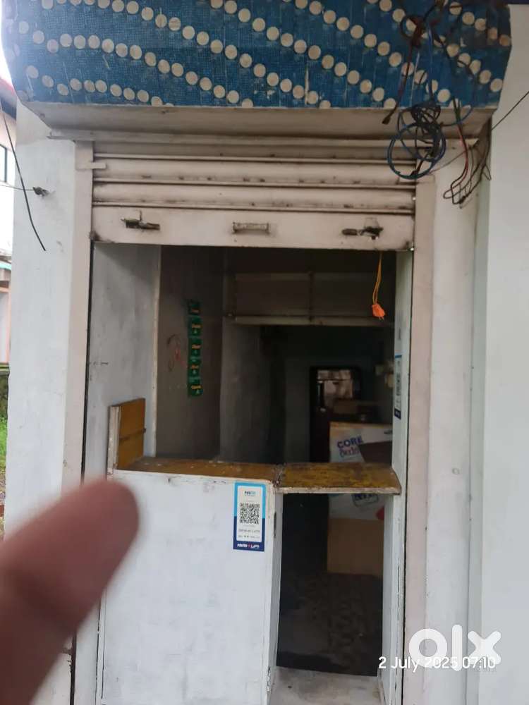 Stall shop