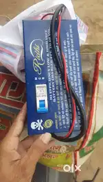 Charger Battery