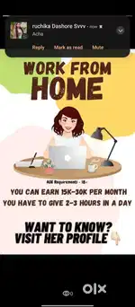 Work from home