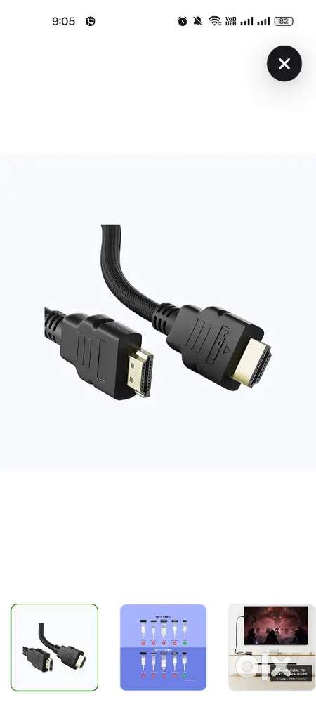 HDMI CABLE