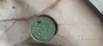 Rare Coin of 25 paisa