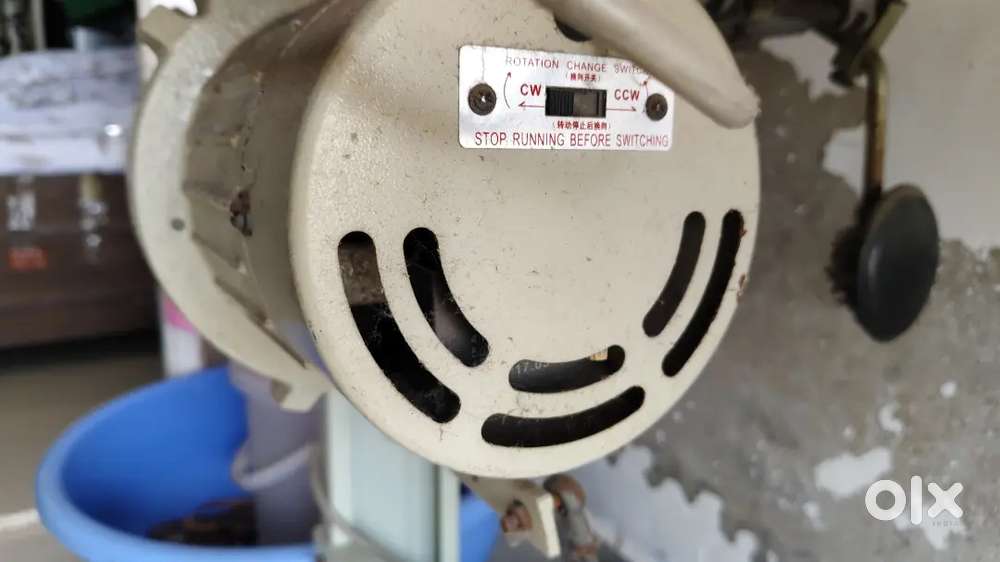 Silai machine Motor